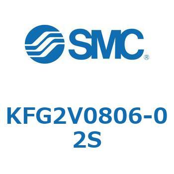 スイベルエルボ KFG2V SMC