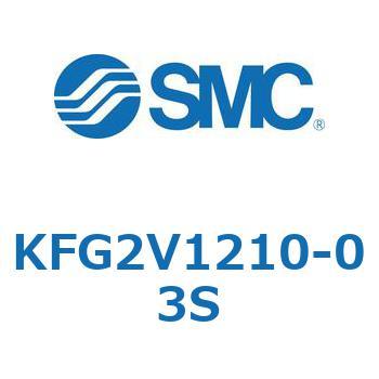スイベルエルボ KFG2V SMC