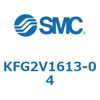 スイベルエルボ KFG2V SMC