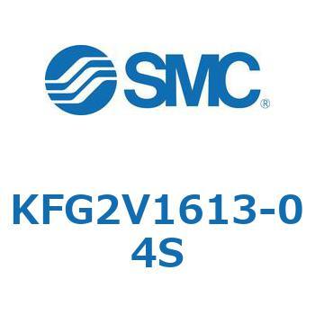 スイベルエルボ KFG2V SMC