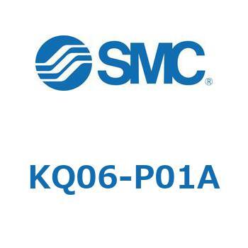 管用ナット SMC