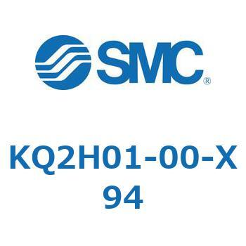 KQ2H01-00-X94 KQ2H0 SMC 54377066