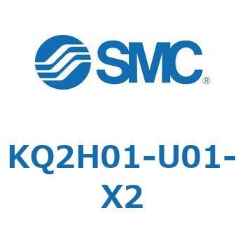 KQ2H01-U01-X2 KQ2H0 SMC 54377172