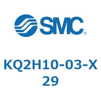 KQ2H10-03-X29 KQ2H1 SMC 54378213