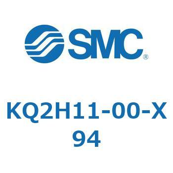 KQ2H11-00-X94 KQ2H1 SMC 54378371