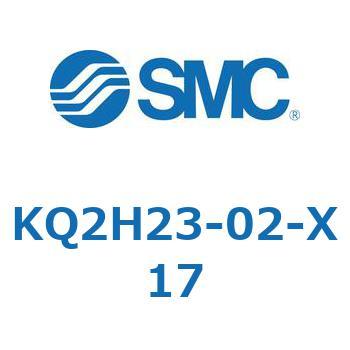 KQ2H23-02-X17 KQ2H2 SMC 54378983