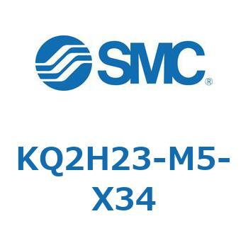 KQ2H23-M5-X34 KQ2H2 SMC 54379026
