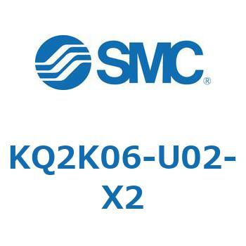 KQ2K06-U02-X2 KQ2K0 SMC 54379184