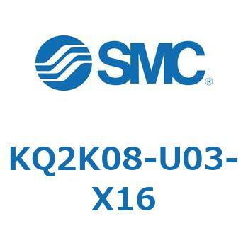 KQ2K08-U03-X16 KQ2K0 SMC 54379333