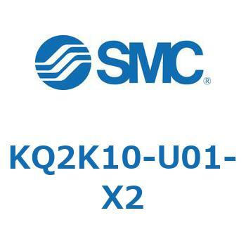 KQ2K10-U01-X2 KQ2K1 SMC 54379412