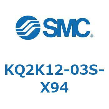 KQ2K12-03S-X94 KQ2K1 SMC 54379561