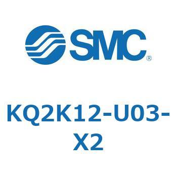 KQ2K12-U03-X2 KQ2K1 SMC 54379631