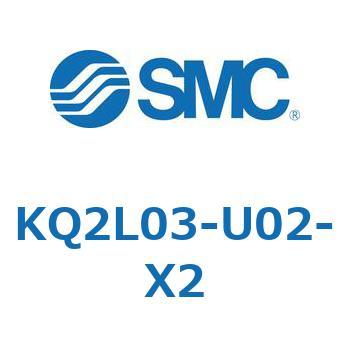KQ2L03-U02-X2 KQ2L0 SMC 54379823