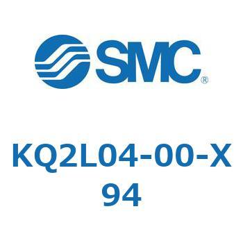 KQ2L04-00-X94 KQ2L0 SMC 54379832