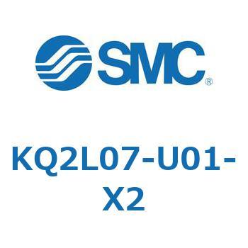 KQ2L07-U01-X2 KQ2L0 SMC 54380541