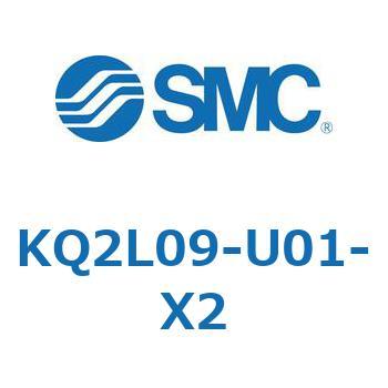 KQ2L09-U01-X2 KQ2L0 SMC 54380821