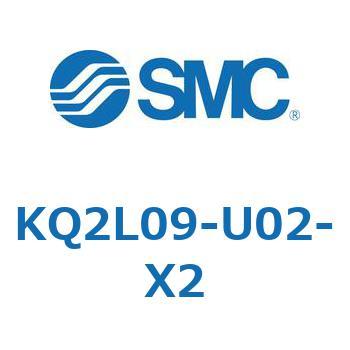 KQ2L09-U02-X2 KQ2L0 SMC 54380837
