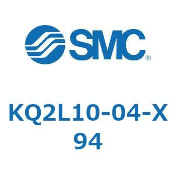 KQ2L10-04-X94 KQ2L1 SMC 54381004