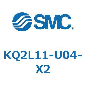 KQ2L11-U04-X2 KQ2L1 SMC 54381232