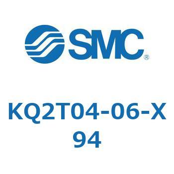 KQ2T04-06-X94 KQ2T0 SMC 54383131