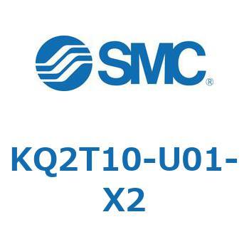 KQ2T10-U01-X2 KQ2T1 SMC 54383926