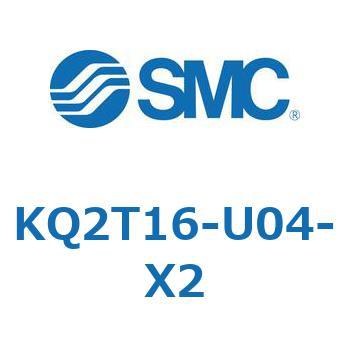 KQ2T16-U04-X2 KQ2T1 SMC 54384443