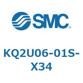 KQ2U06-01S-X34 KQ2U0 SMC 54384845