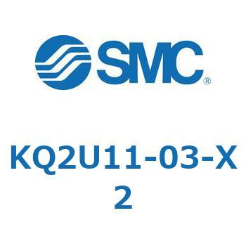 KQ2U11-03-X2 KQ2U1 SMC 54385545