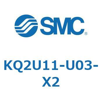 KQ2U11-U03-X2 KQ2U1 SMC 54385606