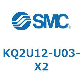KQ2U12-U03-X2 KQ2U1 SMC 54385712