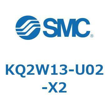 KQ2W13-U02-X2 KQ2W1 SMC 54388031