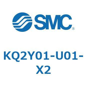 KQ2Y01-U01-X2 KQ2Y0 SMC 54388162