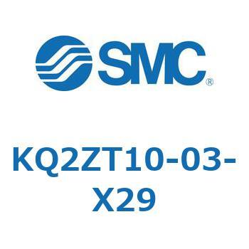 KQ2ZT10-03-X29 KQ2ZT SMC 54389675