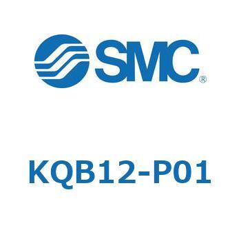 隔壁ナット KQB SMC