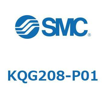 隔壁ナット KQG-P SMC