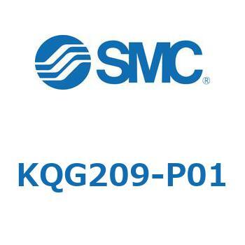 隔壁ナット KQG-P SMC