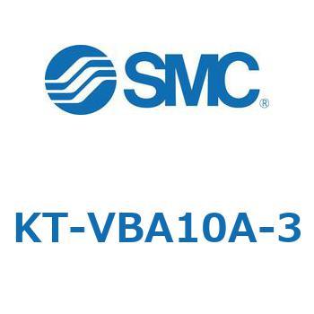KT-VBA10A-3 増圧弁用ガバナチャンバセット SMC