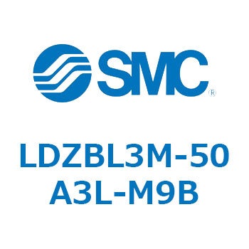電動シリンダ(オートスイッチ付) LDZBL SMC