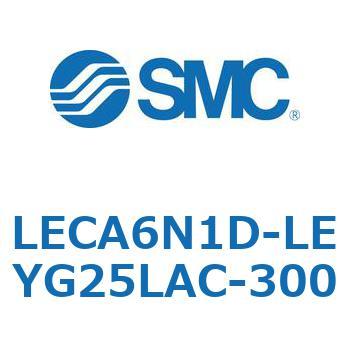 LECA6 SMC