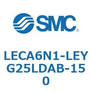 LECA6 SMC