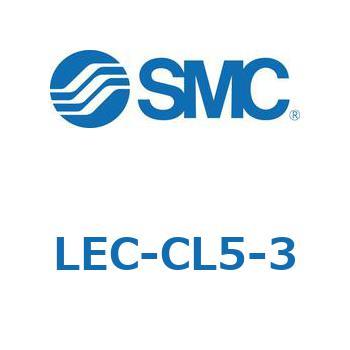 I/Oケーブル SMC