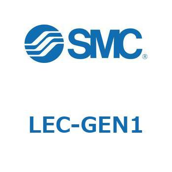 LEC-G SMC