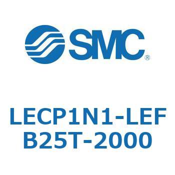 プログラムレスコントローラ LECP1 SMC