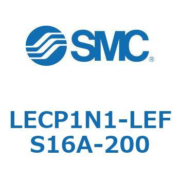 プログラムレスコントローラ LECP1 SMC