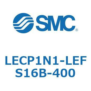 プログラムレスコントローラ LECP1 SMC