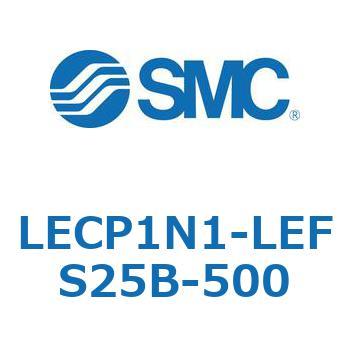 プログラムレスコントローラ LECP1 SMC