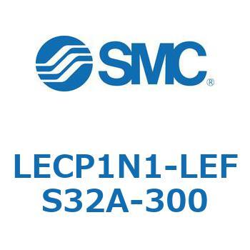 プログラムレスコントローラ LECP1 SMC