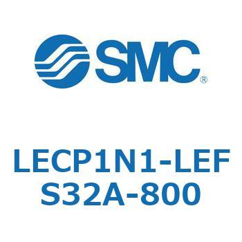 プログラムレスコントローラ LECP1 SMC