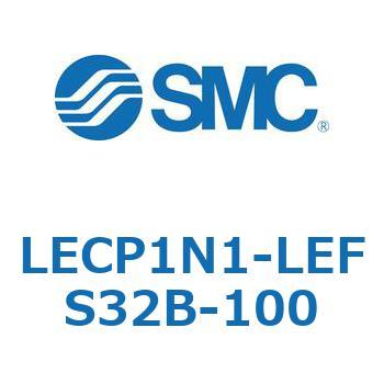 プログラムレスコントローラ LECP1 SMC