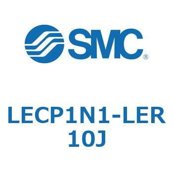 プログラムレスコントローラ LECP1 SMC